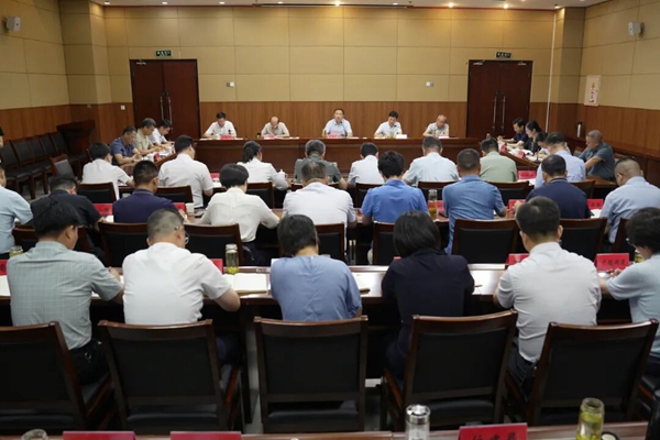 全市防汛工作推进会召开
