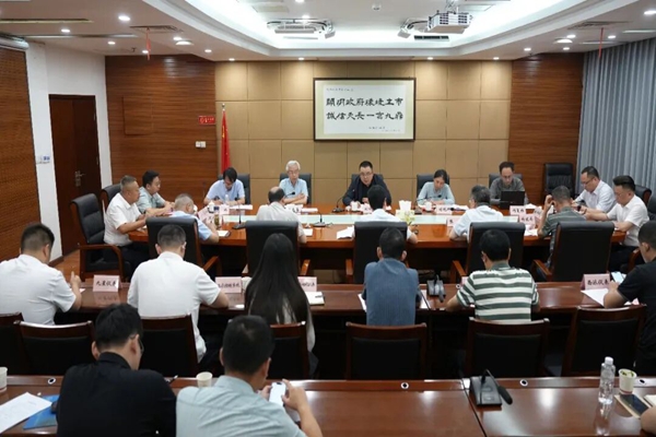 工信部装备工业一司调研组来我市调研